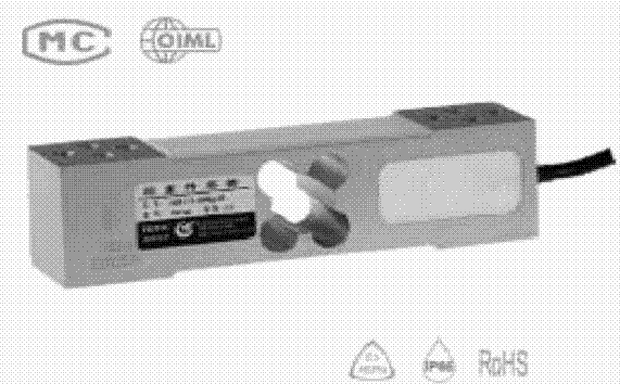 L6E-C3-150KG-2B稱重傳感器