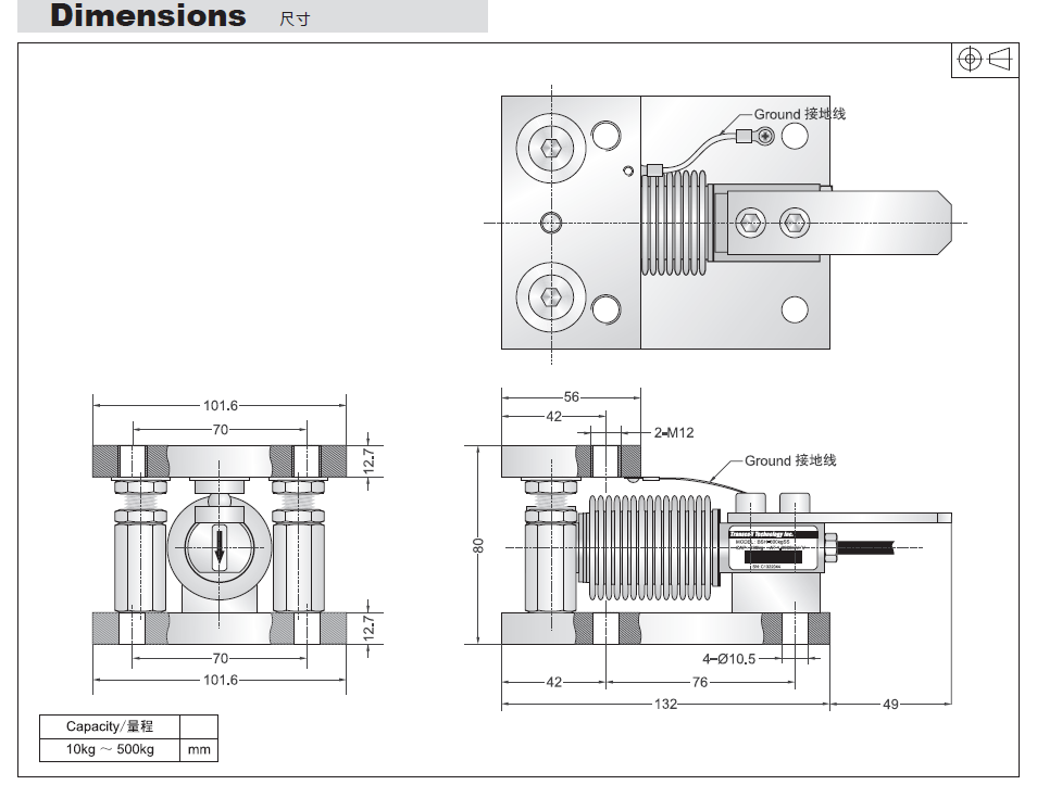 SBS-2500kg 圖像說(shuō)明