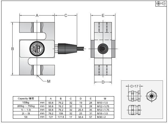 BSS-2500kg稱(chēng)重傳感器