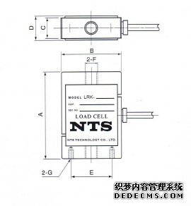 日本NTS  LRK-200N稱(chēng)重傳感器的產(chǎn)品尺寸