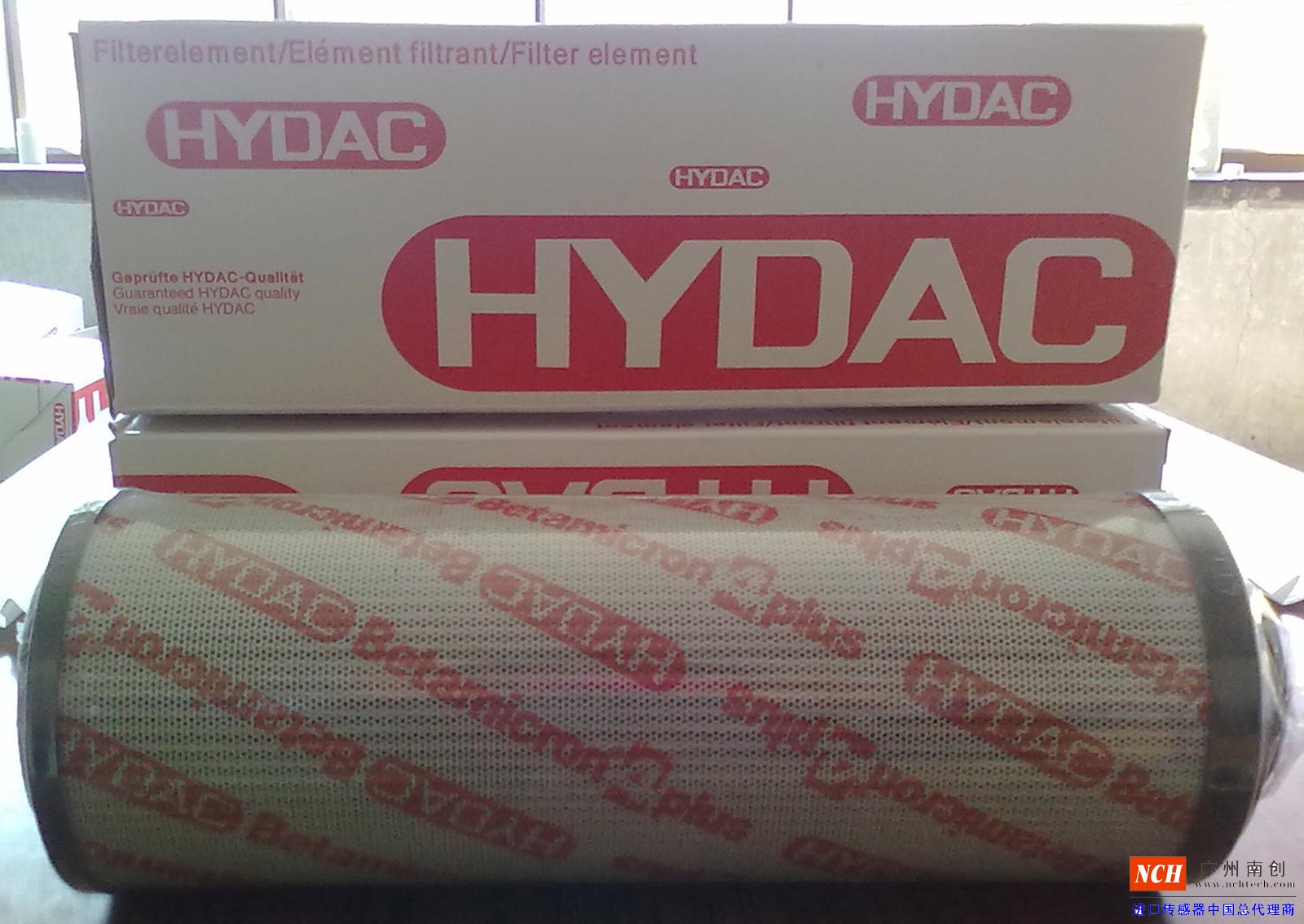 HYDAC 